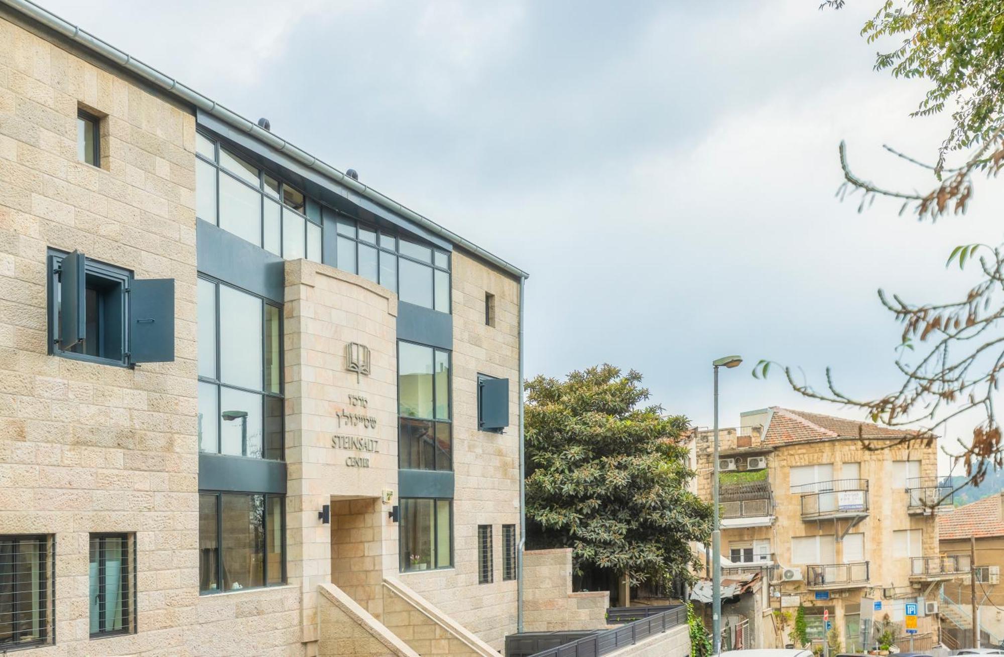 The Pearl Of Nachlaot Apartments Ierusalim Exterior foto